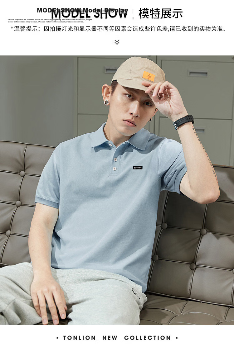 TonLion 2026 Summer New Men's Short Sleeve Polo Shirt Simple Lapel Loose Student T-Shirt Trendy 8