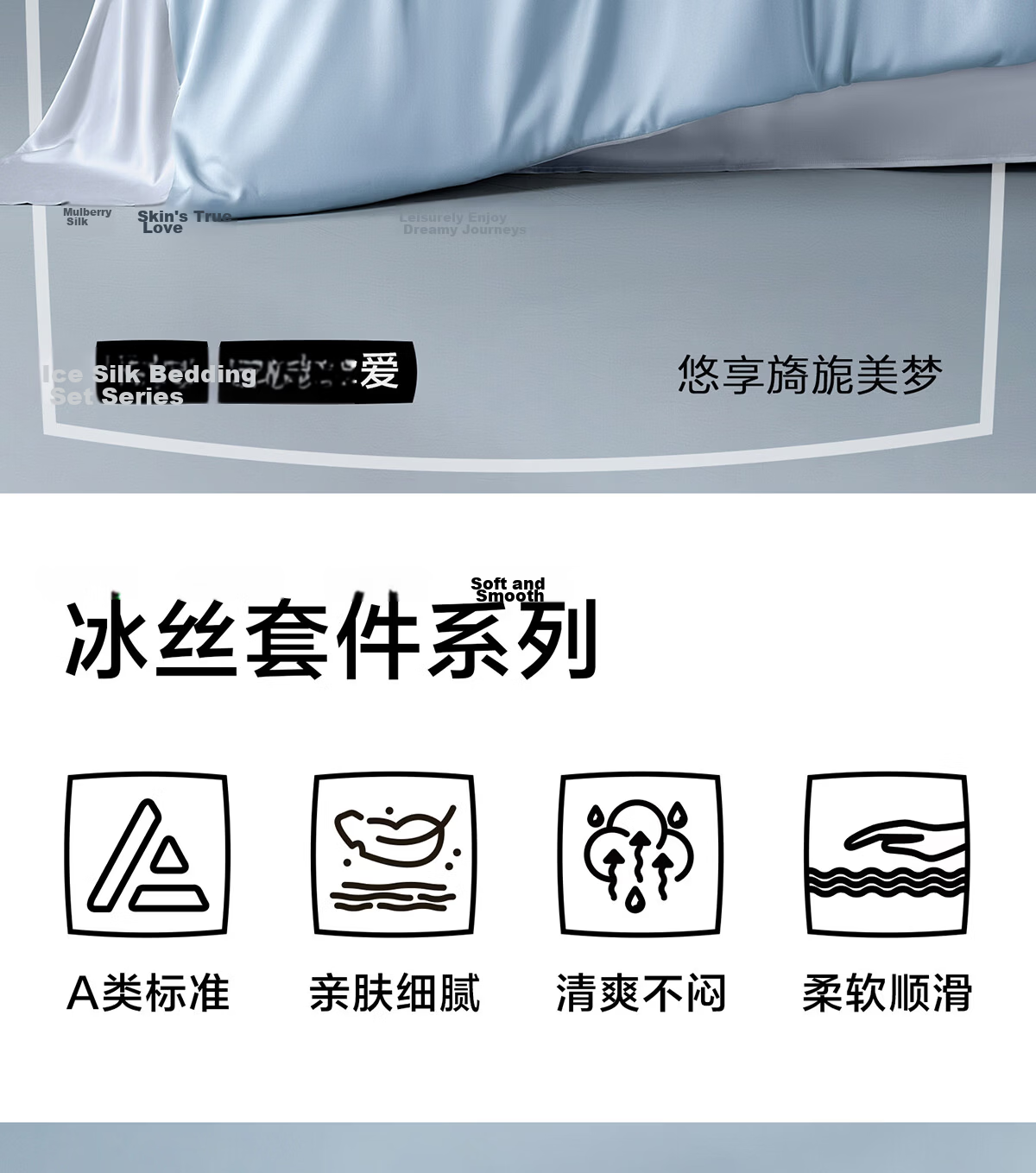 HLA Class A Cooling Ice Silk Bedding Set 3-4 Pieces Silky Bare Sleep Antibacterial Luxury Embroidered Sheet Duvet Cover Iceberg Gray King Size 4-Piece Set 2