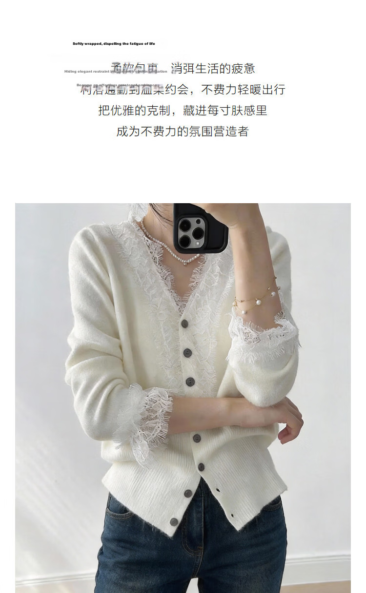 Demana Spring Elegant V-Neck Lace Trim Wool Blend Slim Fit Knit Cardigan for Women 5