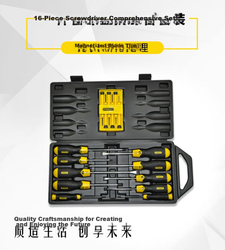 STANLEY Household Screwdriver Set Flathead Phillips Screwdriver 16-Piece Kit 68-0002C-23 1