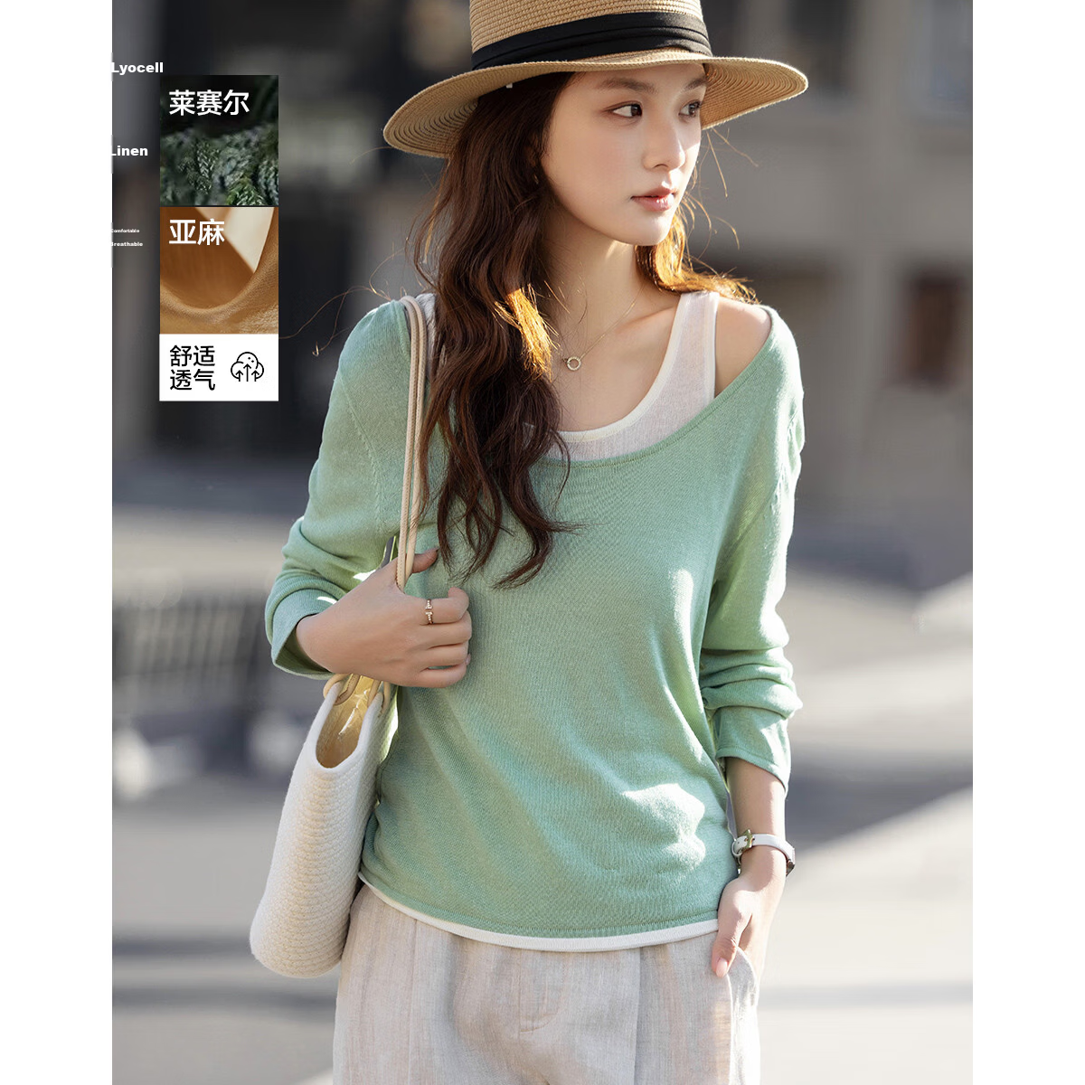 Demana Linen Lyocell Blend Sweater Spring Faux Two-Piece Striped Colorblock Knit Vest for Women