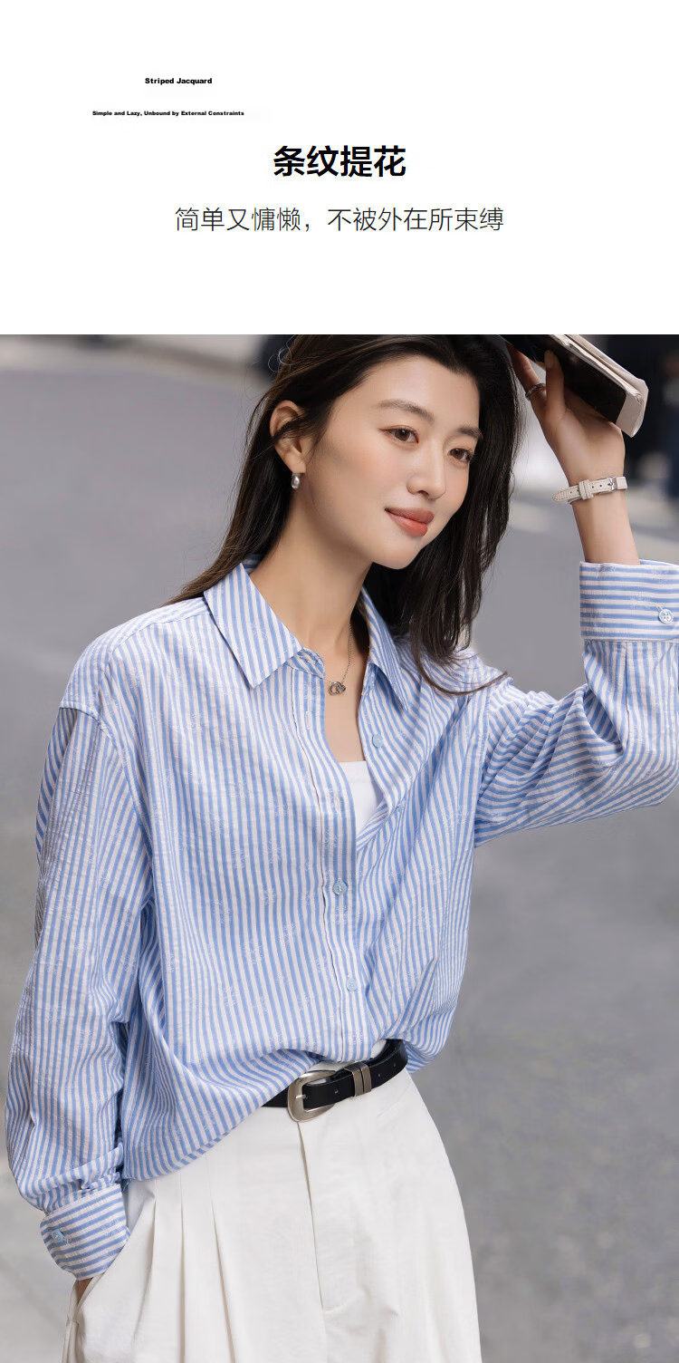Demana [with Lyocell/Cotton] Spring Vintage Style Striped Jacquard Shirt Loose Fit Petite Women's Blouse 7