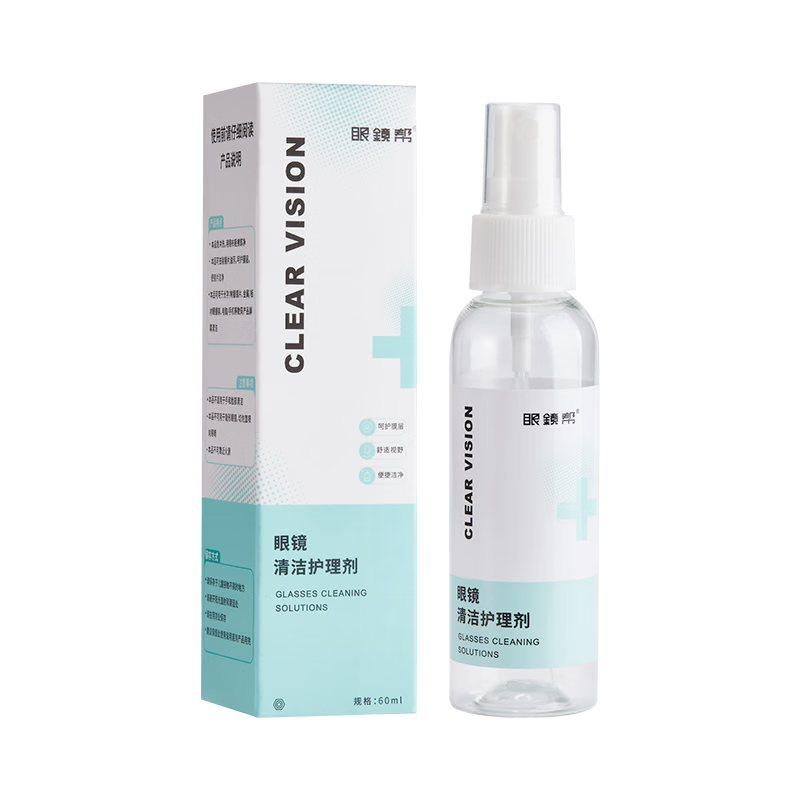 Yanjingbang Baodao Eyeglass Cleaning Solution, Lens Cleaner Spray for Glasses, Phones, Computer Screens, Eyeglass Lenses, 2 Bottles