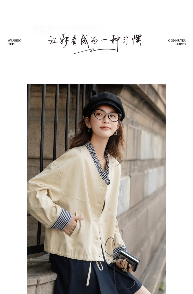 Demana [Pure Cotton Weave] Spring Simple Style V-Neck Plaid Patchwork Drawstring Hem Loose Petite Women's Jacket 9