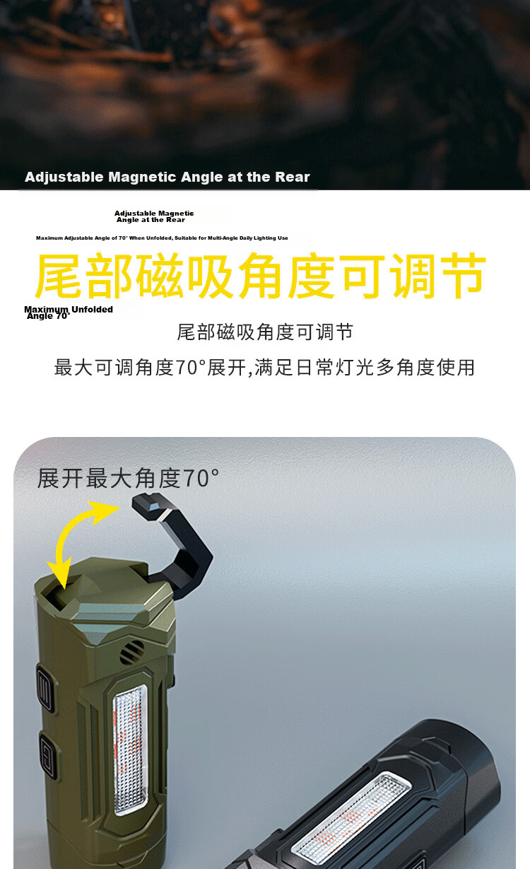 Cavalry Multifunctional Rechargeable Portable Outdoor Long-Range Three-Color Strobe Flashlight Strong Magnetic Keychain Buzzer Alarm 11
