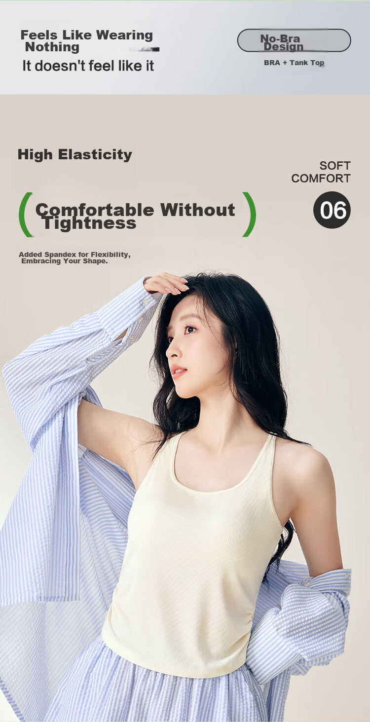 Hongdou 10A Antibacterial Cooling Smooth Modal Padded Slim Fit Versatile Double-Strap Women's Tank Top 7