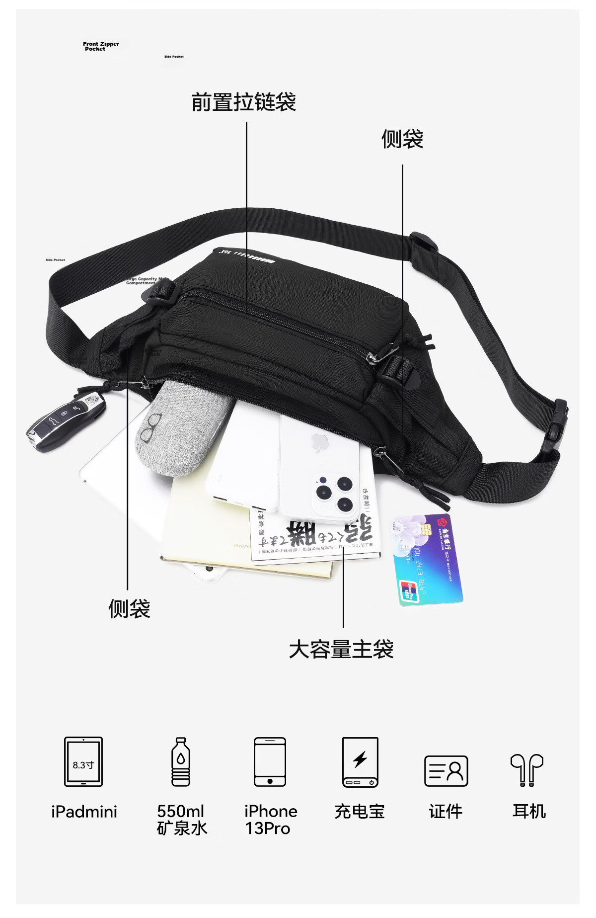 361° Men's Crossbody Bag 2026 New Large Capacity Shoulder Bag Small Lightweight Sports Chest Bag Outdoor Phone Bag 7