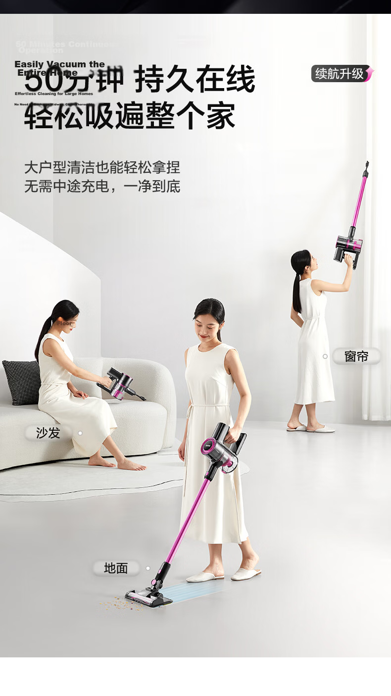 SUPOR Handheld Vacuum Cleaner for Home Use [15x Green Light Dust Detection] All-In Vacuum And Mop with Three Functions, Car-Mounted Wireless Anti-Tangling Long Battery Life High Suction Power Lightweight Design Wet And Dry Dual-Use V8 19