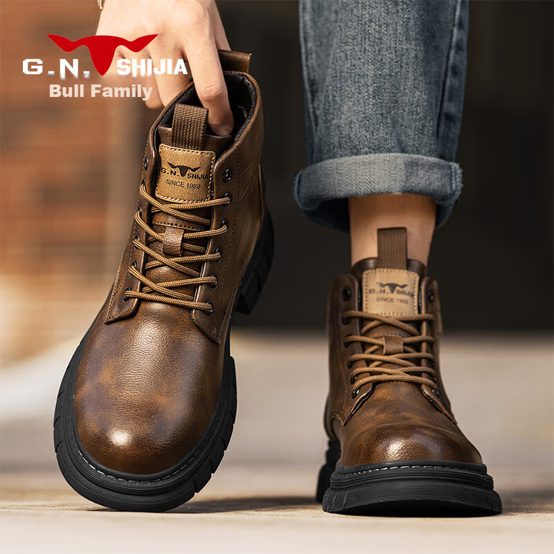Bull Family Men's Shoes Spring Autumn New British Style Martin Boots Fashion Trendy Men's Work Boots Versatile Durable Shoes