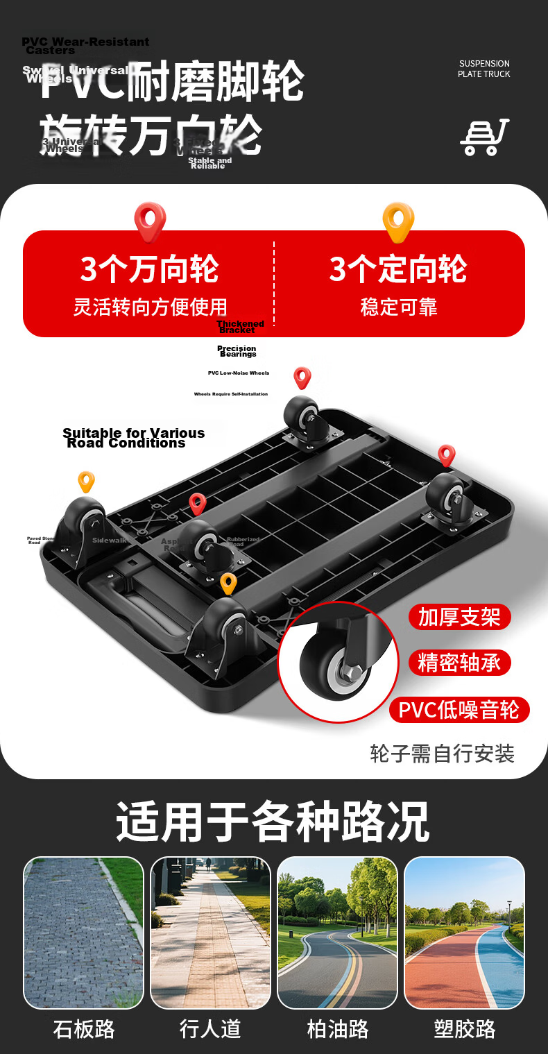 DU PONT Folding Handcart Trolley Foldable Flatbed Shopping Cart Household Portable Turtle Cart 7