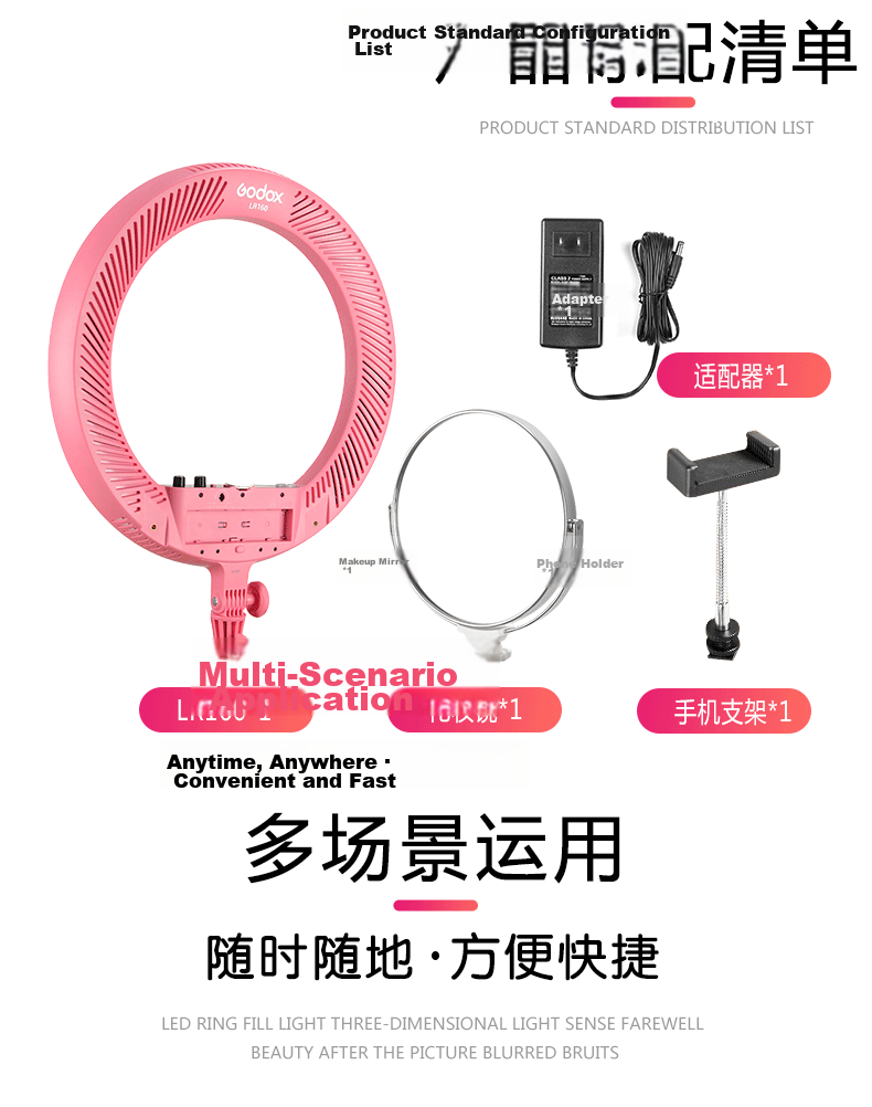 Godox Ring Light LED LR160 Influencer Video Live Fill Light Beauty Light Photography Light TikTok Shooting Photo Light Mobile Selfie Adapter (Black) 3
