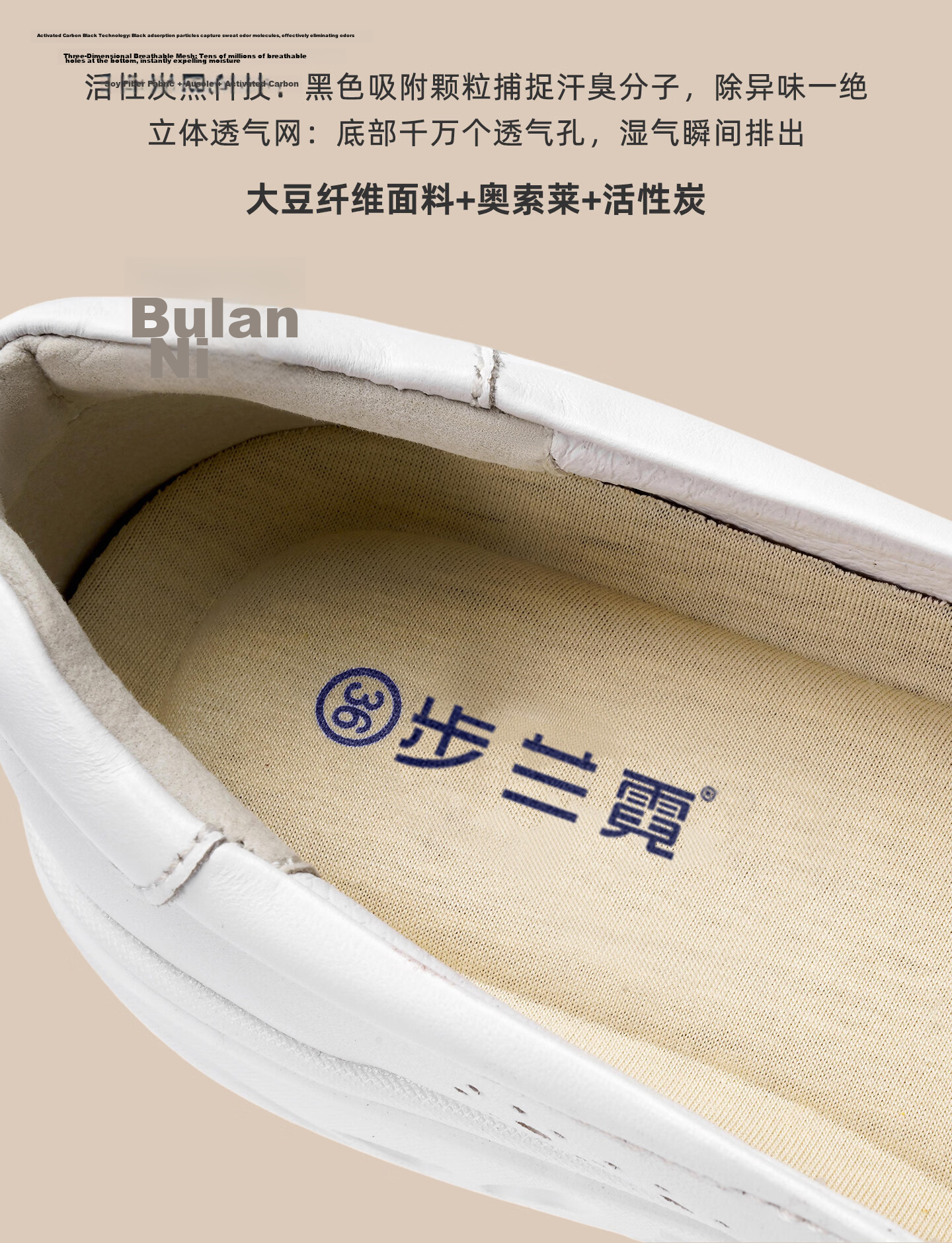 Bulan Ni Carbon Fiber Nurse Shoes Women Soft Sole Comfortable Breathable Non-Slip Long-Standing Medical Shoes G306 Purple Flower Size 37 7