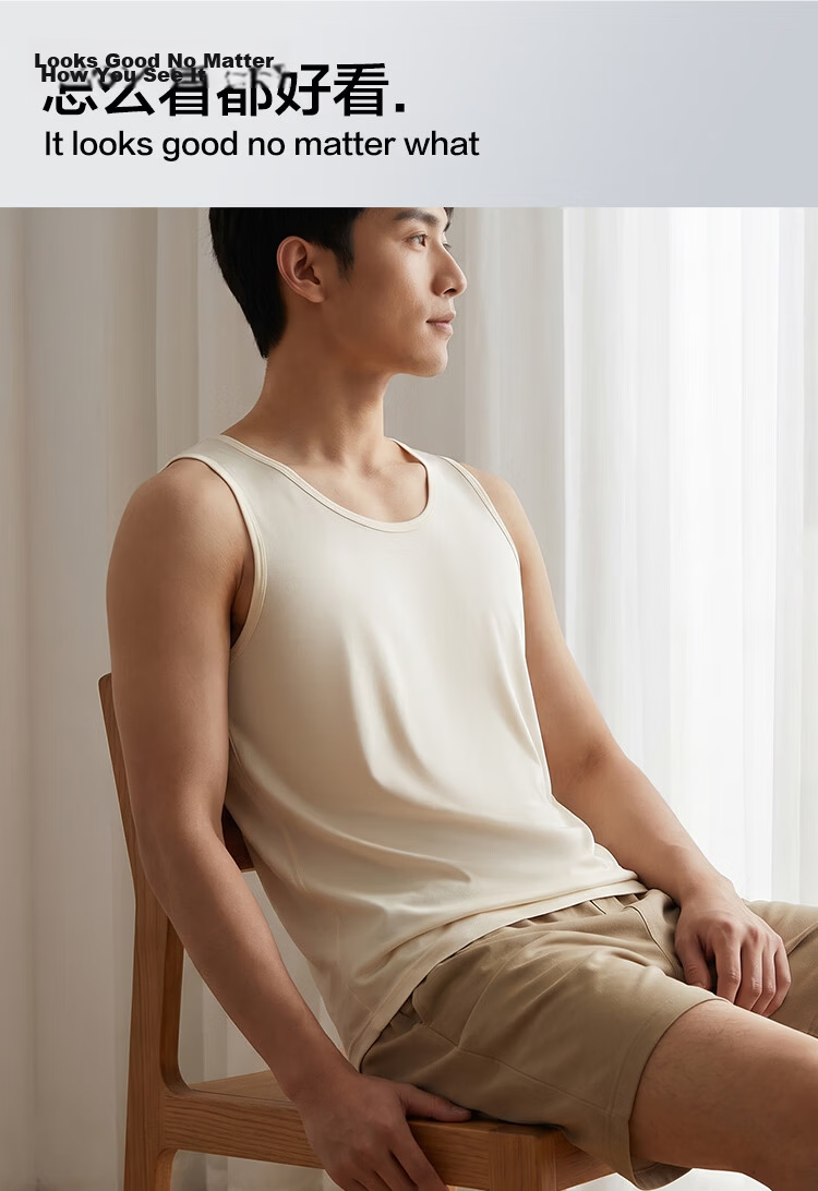 Hodohome Exclusive Edition Men's Silk Vest Thin Modal Round Neck Breathable Undershirt 180/105 13