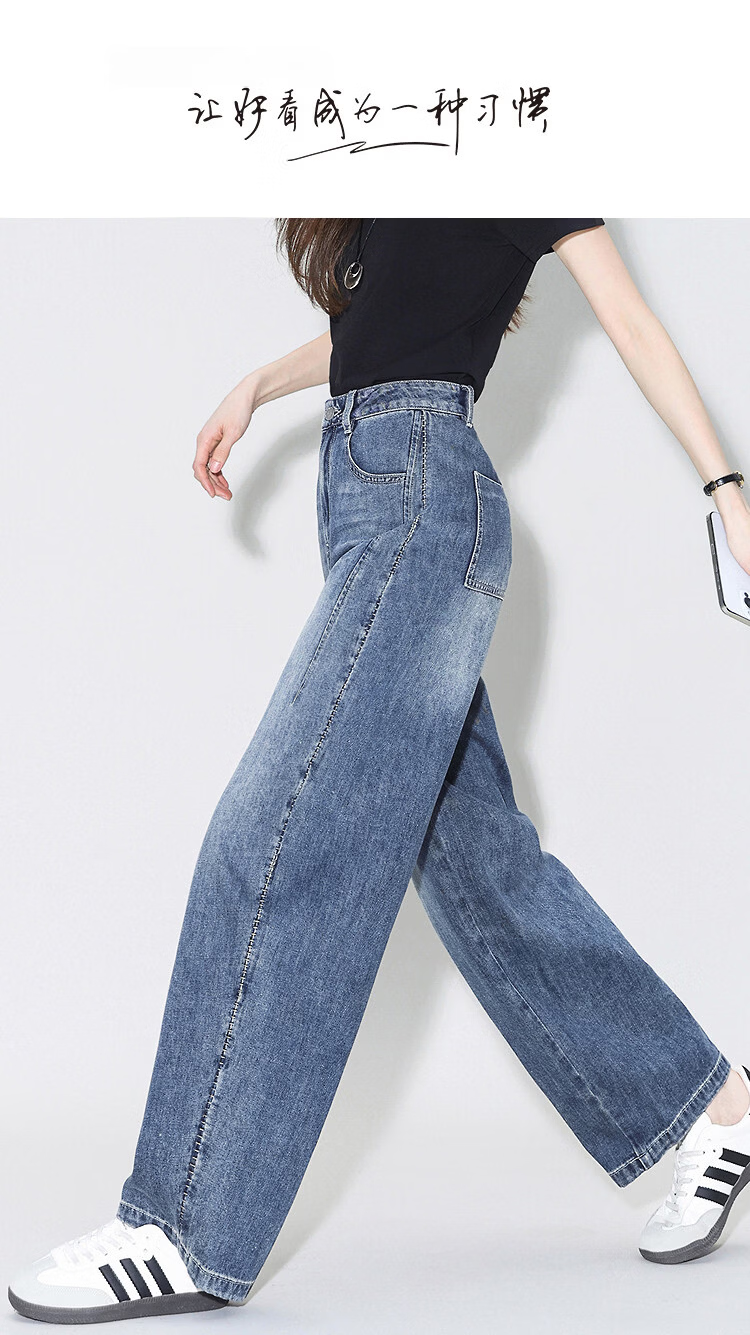 Demana [Hip Concealer Expert] Spring Cloud Oxygen Cotton 3D High-Waist Slimming Wide-Leg Printed Denim Jeans for Women Premium Quality 1