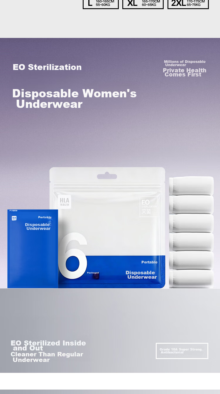 HLA Disposable Women's Underwear Polylactic Acid Inner Crotch Sterile Individually Packaged Daily Use No-Wash Triangle Shorts 6 Pieces 1