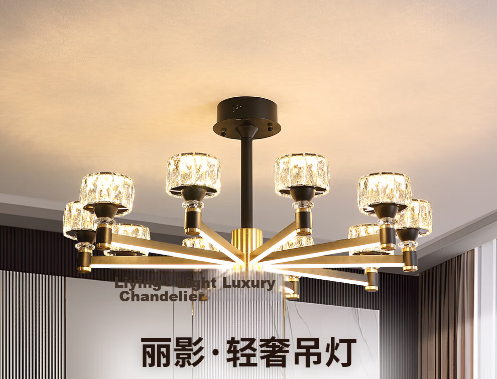 NVC American Light Luxury Living Room Chandelier 15-Arm Eye-Care Full Spectrum Smart WHXD180Z/F-03 1