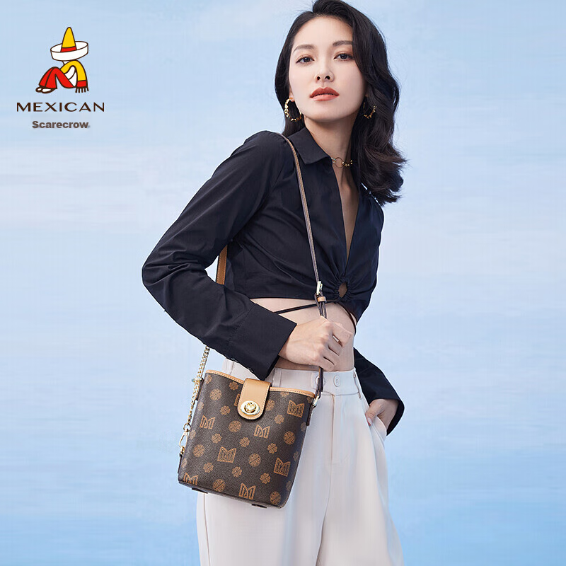 MEXICAN Handbag, Women's Shoulder Bag, 2026 Versatile Bucket Crossbody Bag, Light Luxury, Valentine's Day Gift for Wife Or Girlfriend