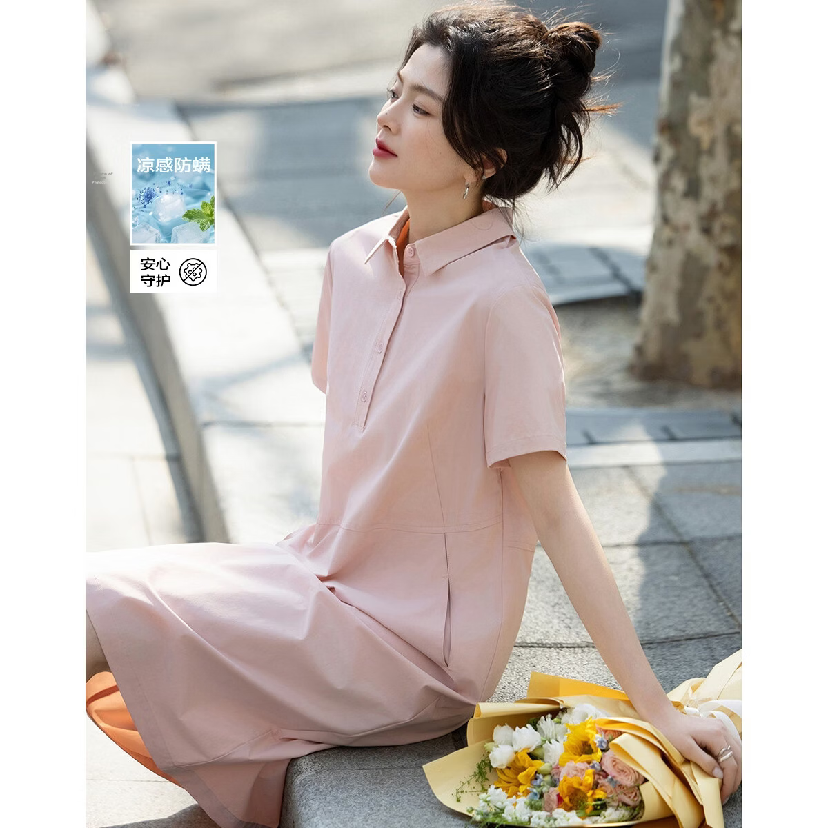 Demana [Cooling Antibacterial Anti-Mite] Summer Urban Simple Lapel Straight Slim Petite Dress for Women High-End Feel