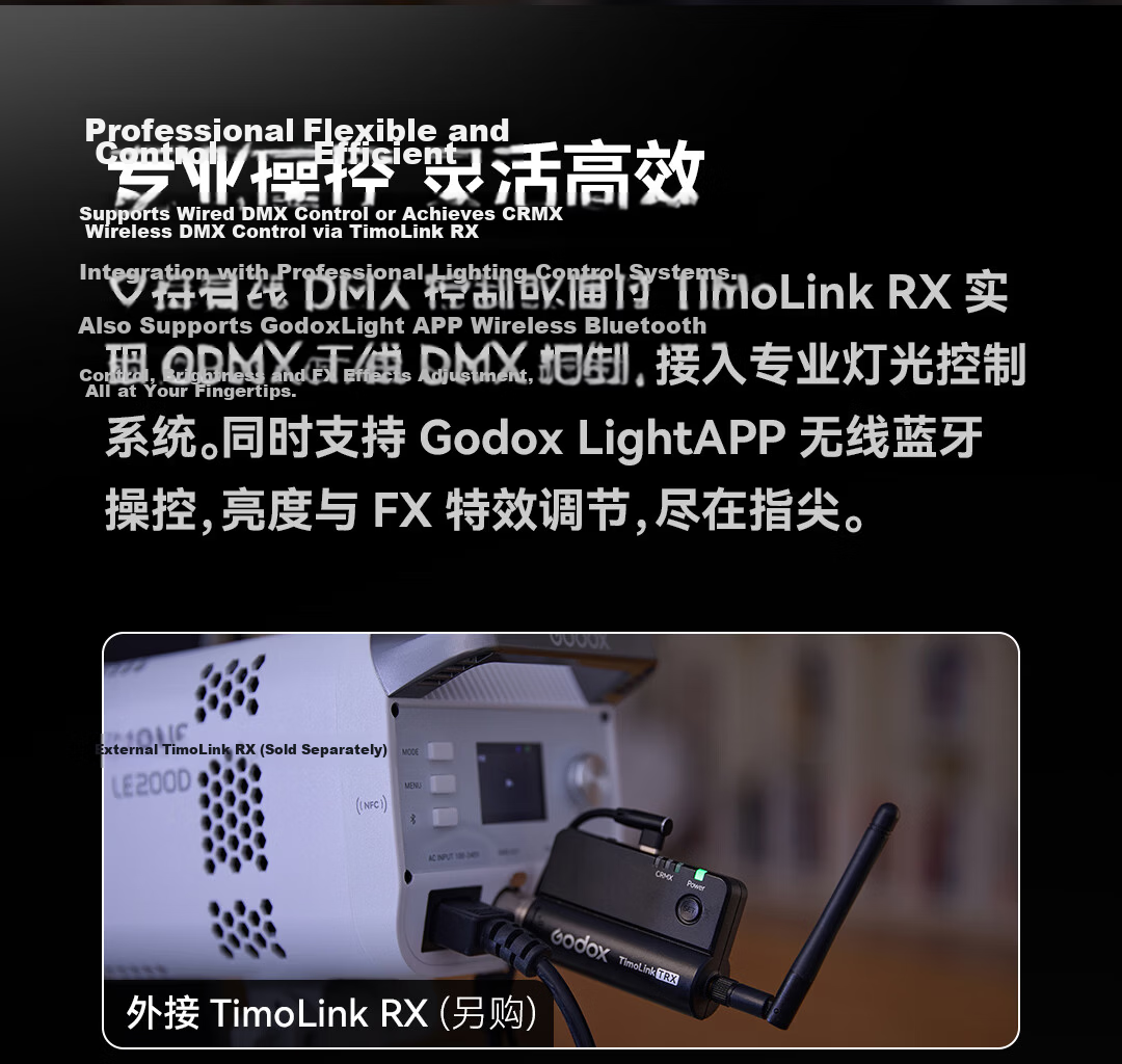 Godox LE200D Professional Live Streaming LED Fill Light Beauty Light Photography Indoor Anchor Studio Single Color Temperature Photography Video Continuous Light [Black Version] 7