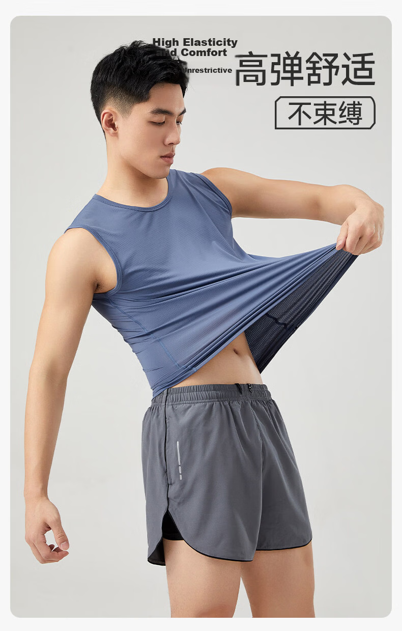 Romon Men's Ice Silk Vest Summer Thin Cool Mesh Breathable Casual Sports Tank Top 1 Piece 16