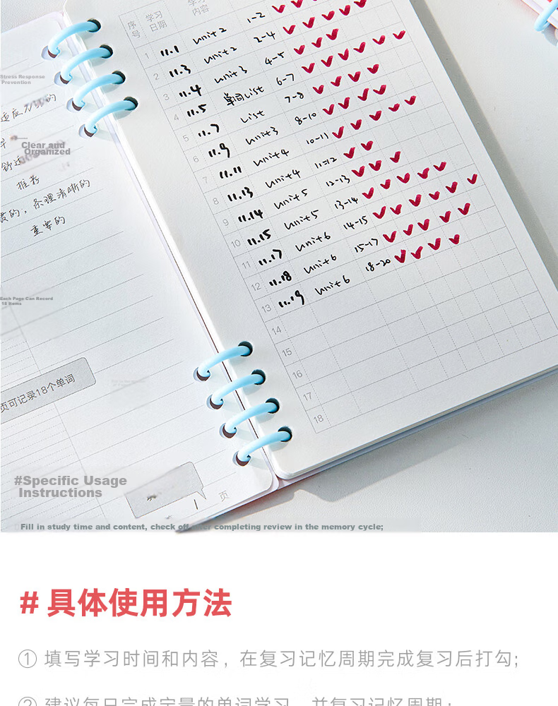 Class 3-2 Efficient Vocabulary Notebook Portable High School Pocket Word Memorization Book Ebbinghaus Sticky Notes Efficient Blue 4
