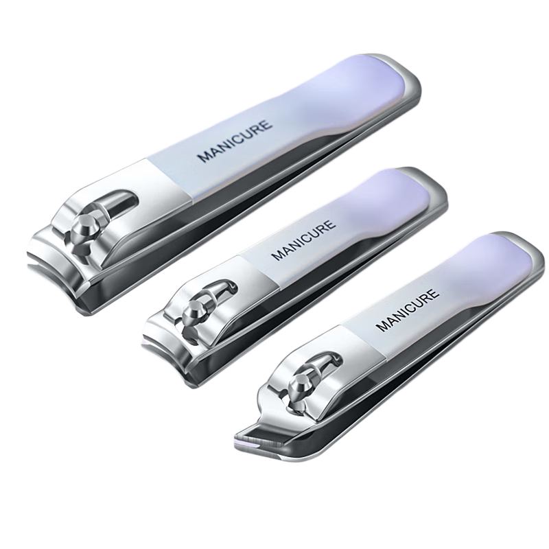 Yefili Four-Piece Nail Care Set Nail Clippers Ingrown Toenail Clippers Diagonal Toenail Clippers Ear Pick Nail File Manicure Tools