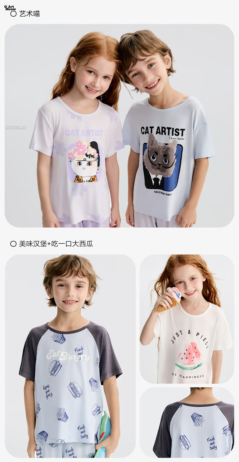 Aimer Kids Boys Modal Cooling Short Sleeve Top and Three-Quarter Pants Set - Art Meow Blue 170 16