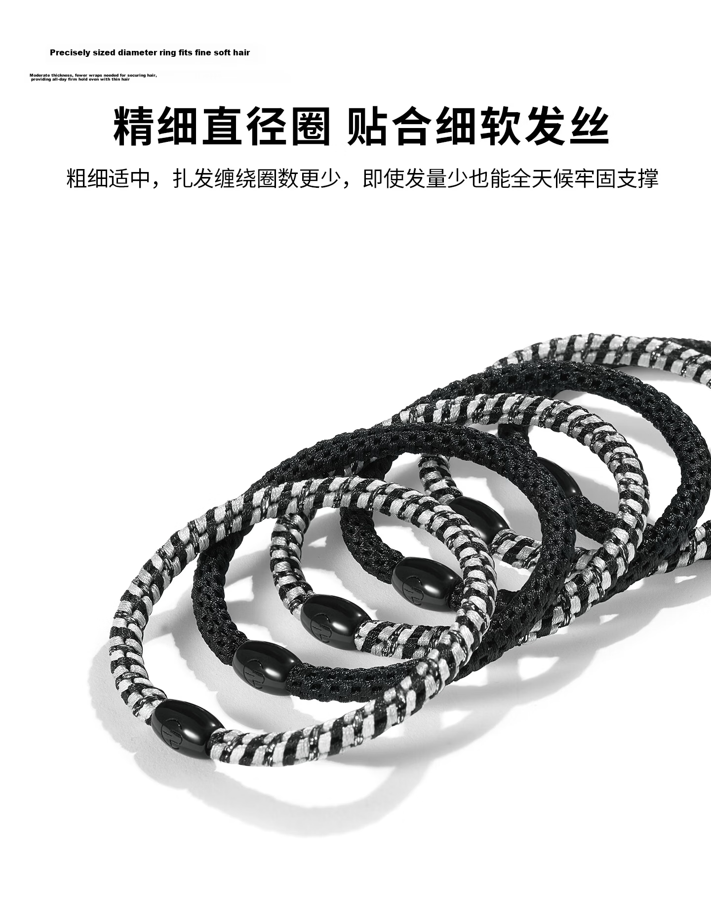 Evita Peroni Thin High Elastic Hair Tie Children's High Ponytail Hair Band Colorful Simple Hair Accessory Pure Black (Solid Color) 6