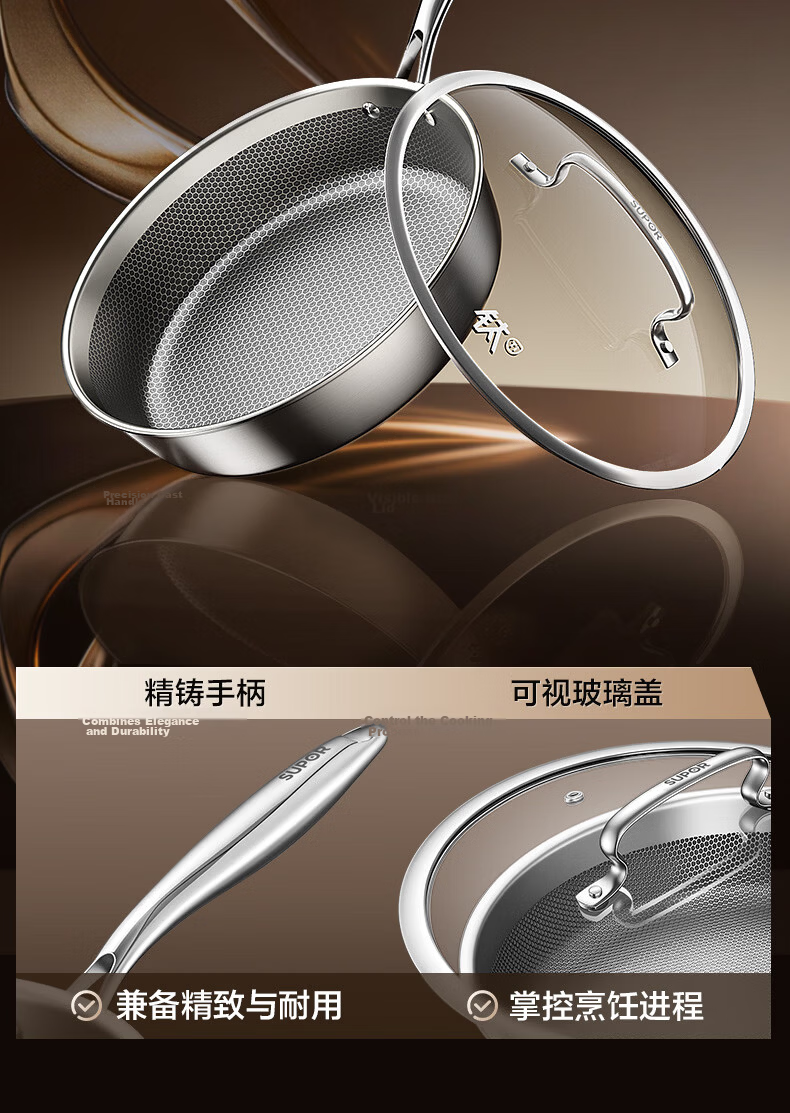 SUPOR JD Exclusive Pure Titanium Frying Pan Non-Coated Lightweight Non-Stick 100% Pure Titanium Plate 28cm Compatible with All Stoves 27