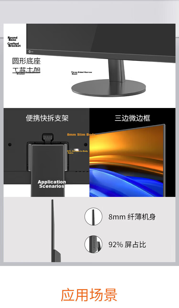 Lenovo 27-inch 2K 100Hz IPS Monitor HDR Eye-care Low Blue Light Flicker-free HDMI+DP M2729Q-R 7