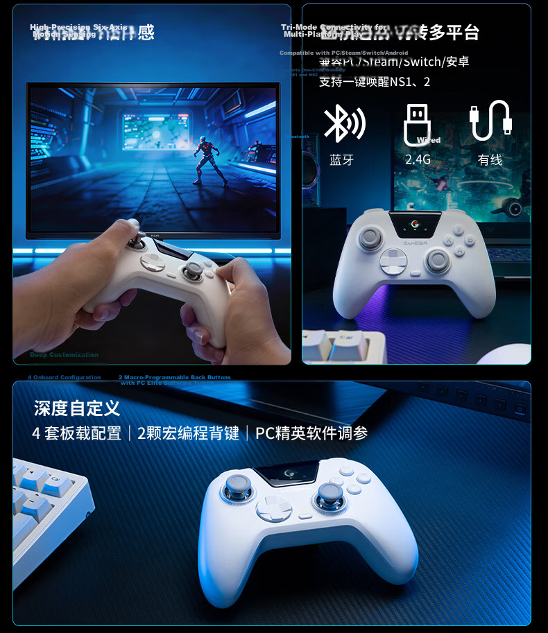 Genshin Little Chicken Stargazer Smart Control Color Screen Adjustable Wireless Game Controller with Motion Sensor【Free Charging Dock with Review】for Mobile NS Android Steam Apple PC Computer Switch 2 6