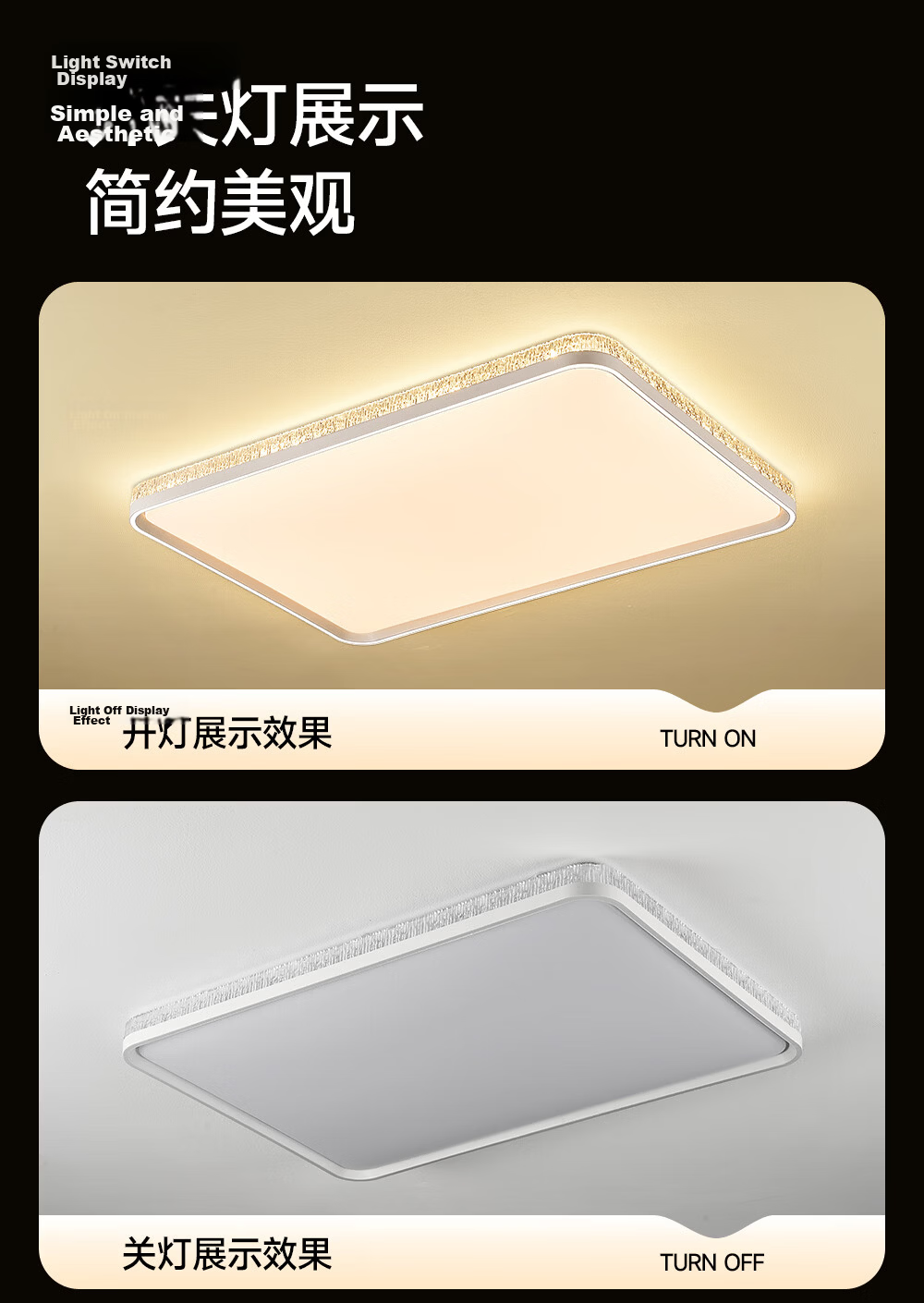 HP Living Room Ceiling Light LED Eye Protection Luxury Zhongshan Whole House Lighting Set Zhenzhiguang 29