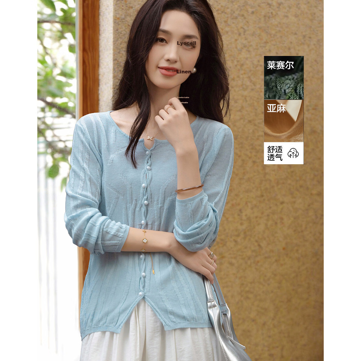 Demana [Linen Lyocell Blend] Spring Elegant V-Neck Twist Jacquard Slim Knit Sweater with Braided Buttons for Women