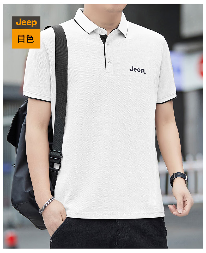 JEEP Polo Shirt for Men, Summer Breathable Short-Sleeve, Turn-Down Collar Quick-Dry T-Shirt, Business Father's Day Gift, Black, 3XL 21