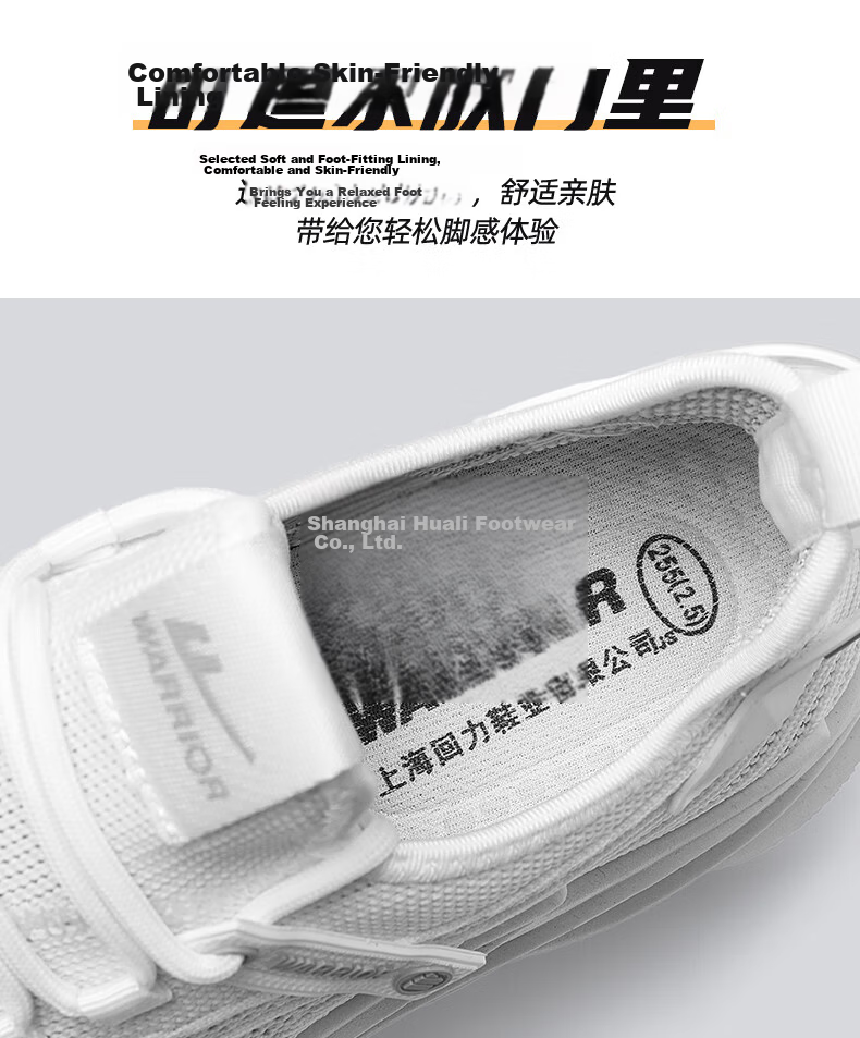 Warrior Official Men's Summer 2026 New Breathable Mesh Running Shoes Lightweight Shock Absorption Sports Shoes in Beige and Green 8