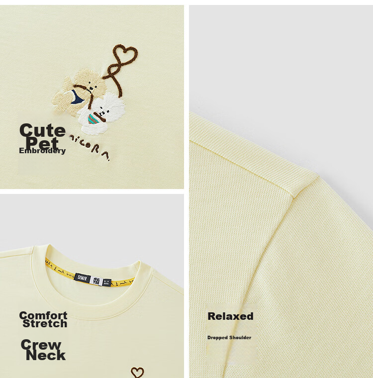Semir Mall Edition | Illustrator Collaboration Women's Summer Loose Embroidered Short Sleeve T-Shirt 2026 Top 101326100021 11