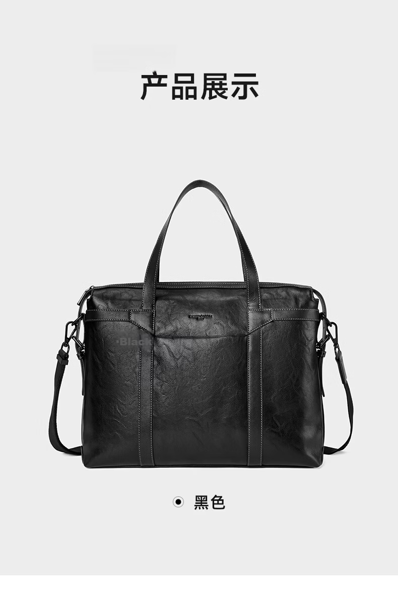 Pierre Cardin Business Commuter Lightweight Large Capacity 16-Inch Briefcase Handbag Birthday Gift for Boyfriend Husband 14
