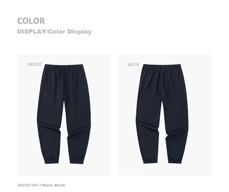 Anta Fleece-Lined Men's Straight-Leg Sweatpants Knitted Outdoor Running Warm Casual Pants for Men 68