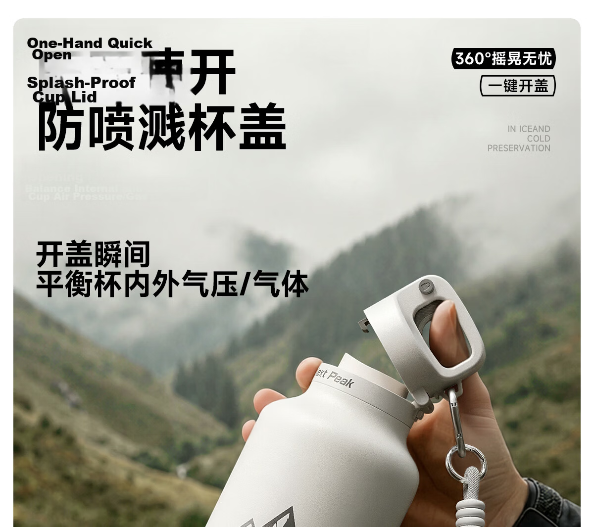 NRMEi Insulated Large Capacity Thermos Cup for Men High-Value 2026 Edition Student Portable Outdoor Sports Straw Bottle 5