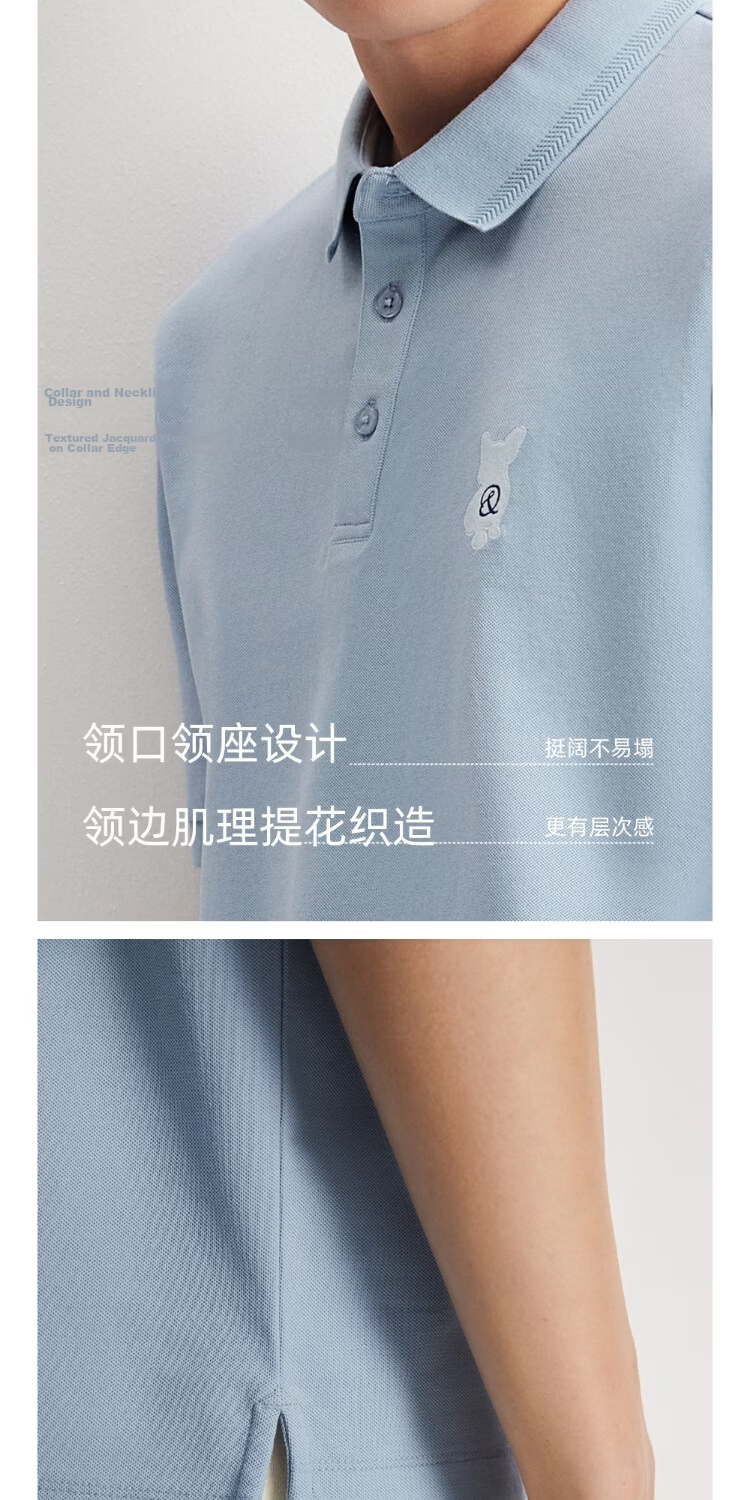 JACK&JONES Cool Touch Men's Spring Polo Shirt Fashion Loose Fit Polo Collar Comfortable Trendy Short Sleeve 226106025 8
