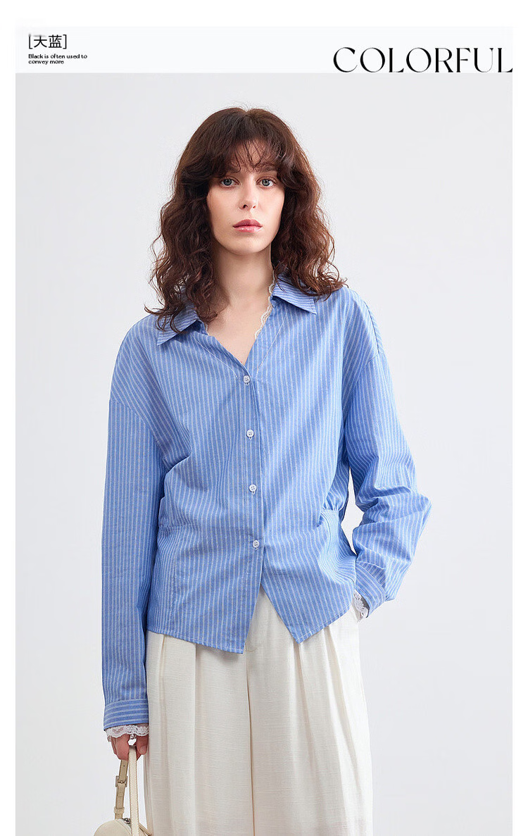 Demana Minimalist French Lace Collar Slim Fit Short Shirt for Women Spring Cloud Cotton 3