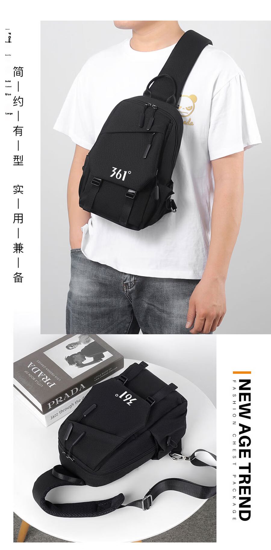 361° Men's Large Capacity Chest Bag Crossbody Sports Commuter Casual Cycling Shoulder Bag Black 2