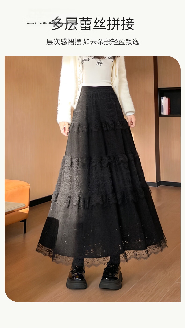 Langsha Women's Summer New Fashion Lace Cake Skirt Slim Fit A-Line Skirt Casual Versatile Skirt 12