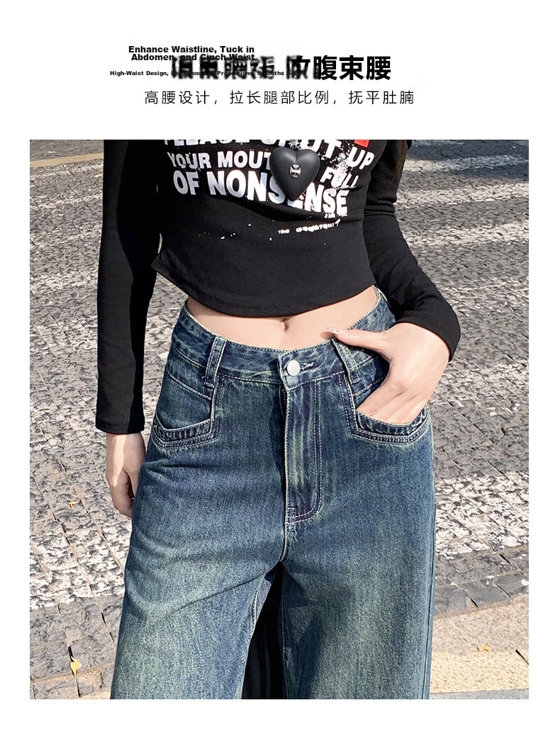 Jeanswest High Waist Women's Flared Jeans 2026 Spring Summer Slim Fit Retro Blue Wide Leg Pants S 7