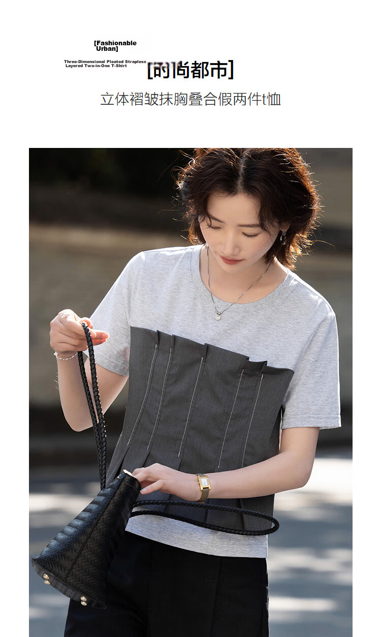 Demana [Fashion Urban] Summer 3D Pleated Strapless Layered Color-Block Faux Two-Piece Slimming Cotton-Spandex T-Shirt for Women Premium 5