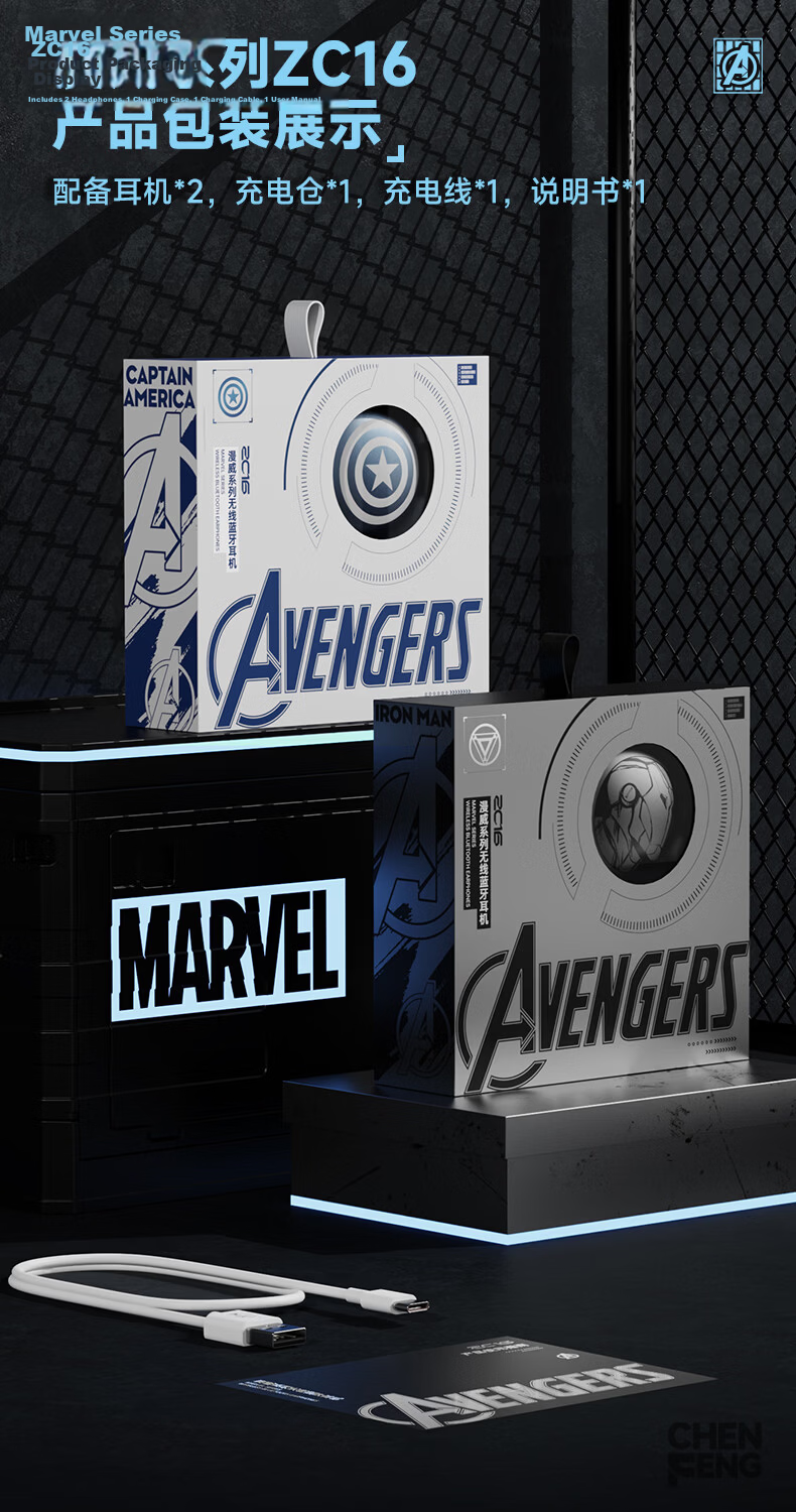 Disney Bluetooth Wireless Semi-In-Ear Music Sports Gaming Earphones Long Battery Life Commuting Back-to-School Gift for Boys Compatible with Apple Huawei ZC16 Captain America 10