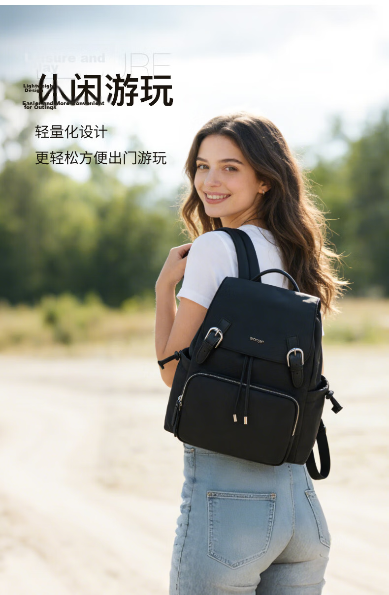 Bange Backpack Unisex Business Commuter Large Capacity 16-inch Laptop Bag Backpack Gift 501 White 5