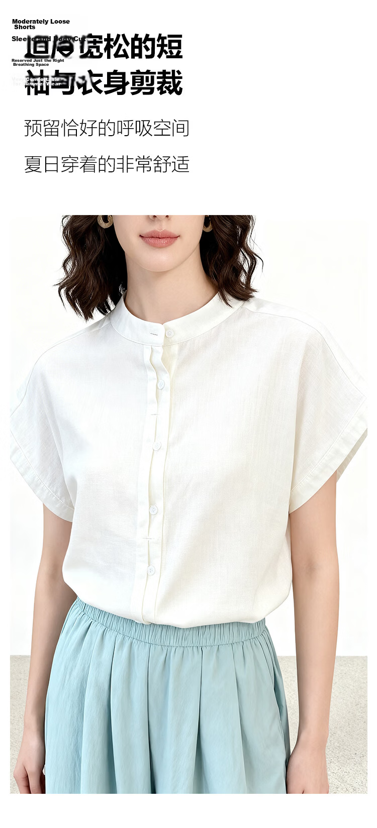 ENC Elegant Plain White Short Sleeve Shirt Literary Intellectual Style 2026 Women's Summer New Loose Comfortable Breathable Versatile Top 3
