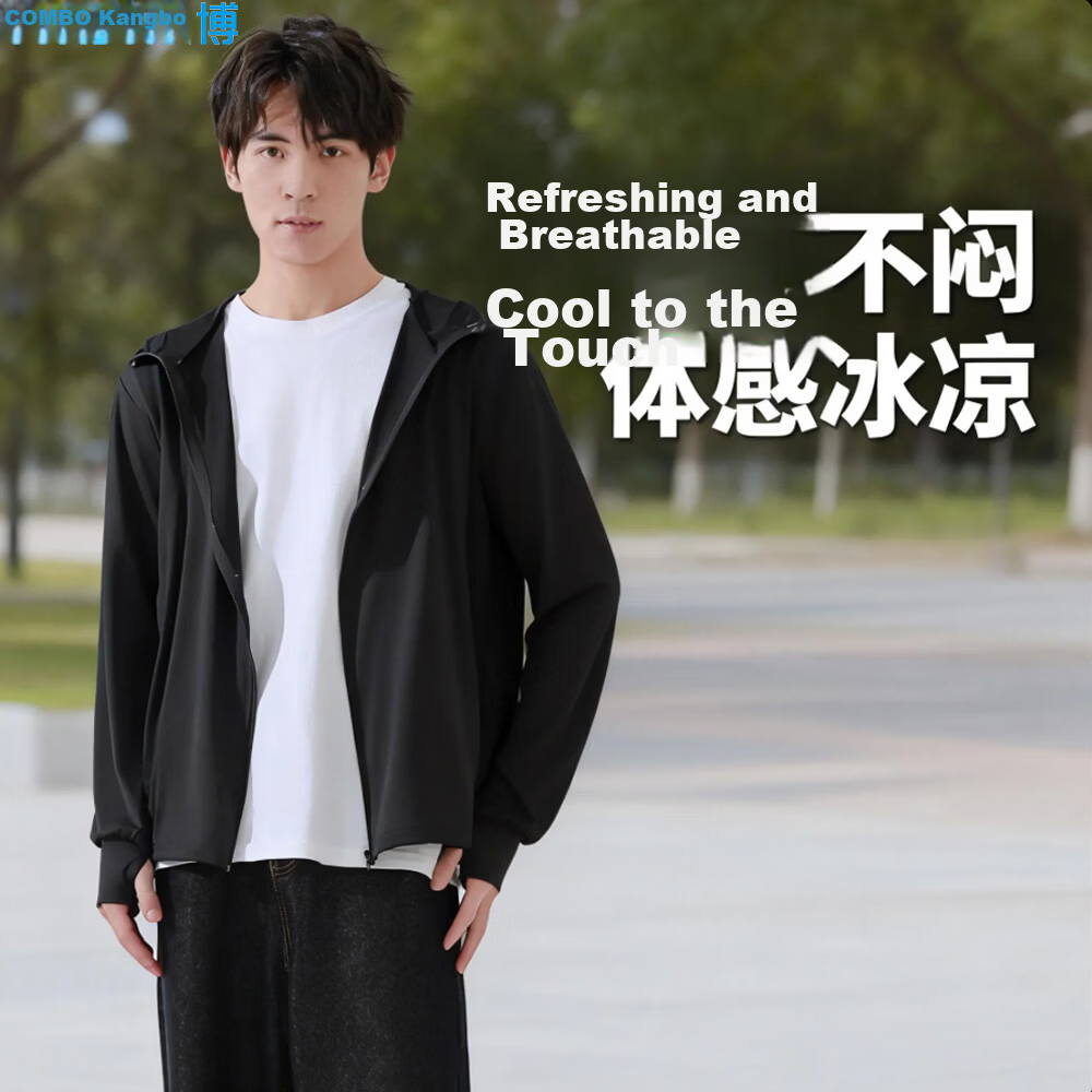 Combo Men's Summer Ice Silk Lightweight Quick-Dry UV Protection Skin Jacket Thin Sun Protection Fishing Coat