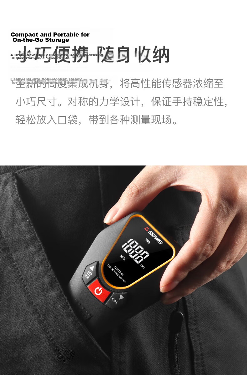 SNDWAY Coating Thickness Gauge High Precision Automotive Paint Film Meter Industrial Paint Film Detector SW-6300A 9
